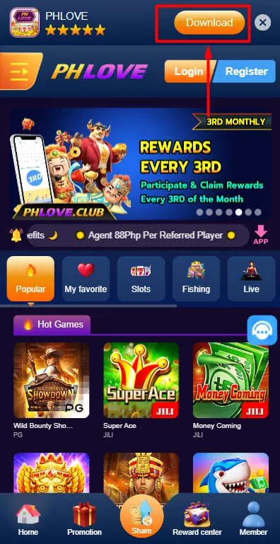 Instructions for Megapari IndiaDownload Android Application